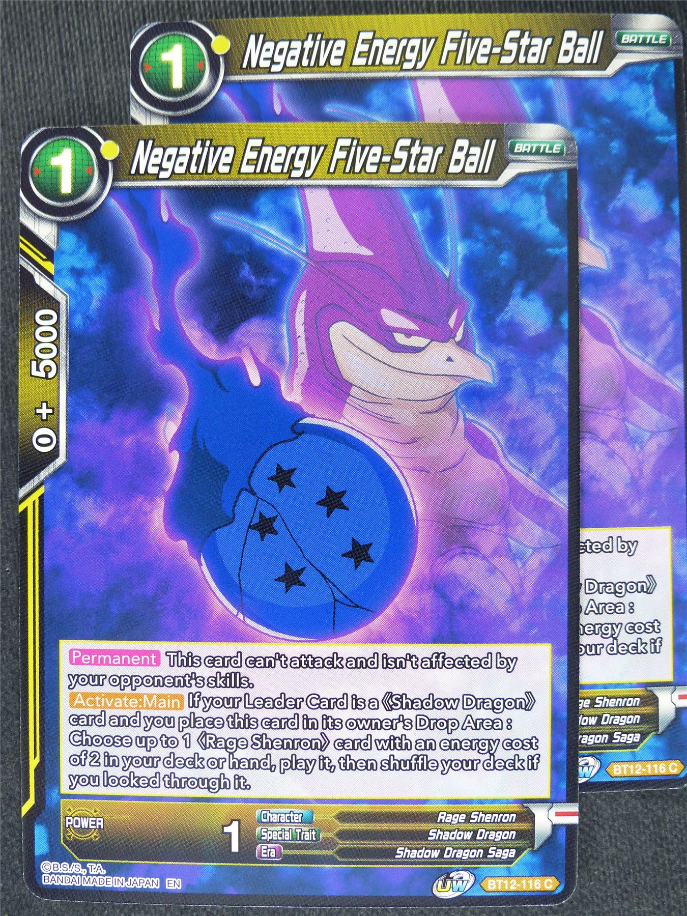 Negative Energy Five-Star Ball x2 #QH
