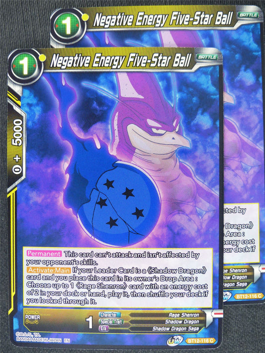 Negative Energy Five-Star Ball x2 #QH