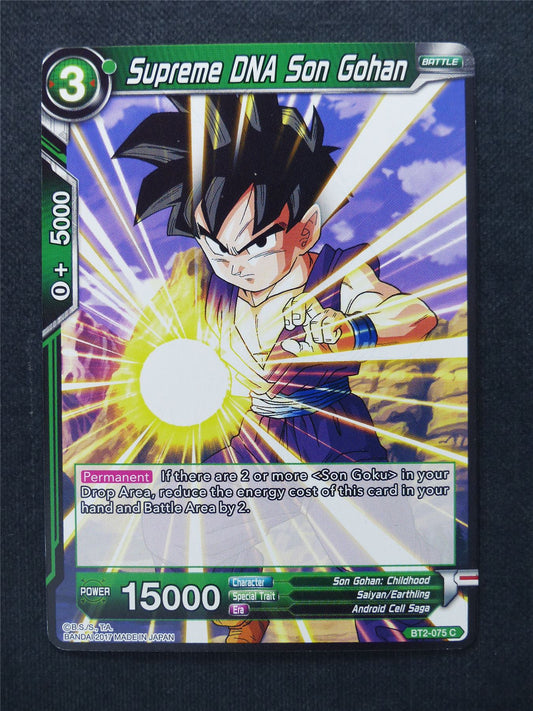 Supreme DNA Son Gohan - Dragon Ball Super Cards #X0