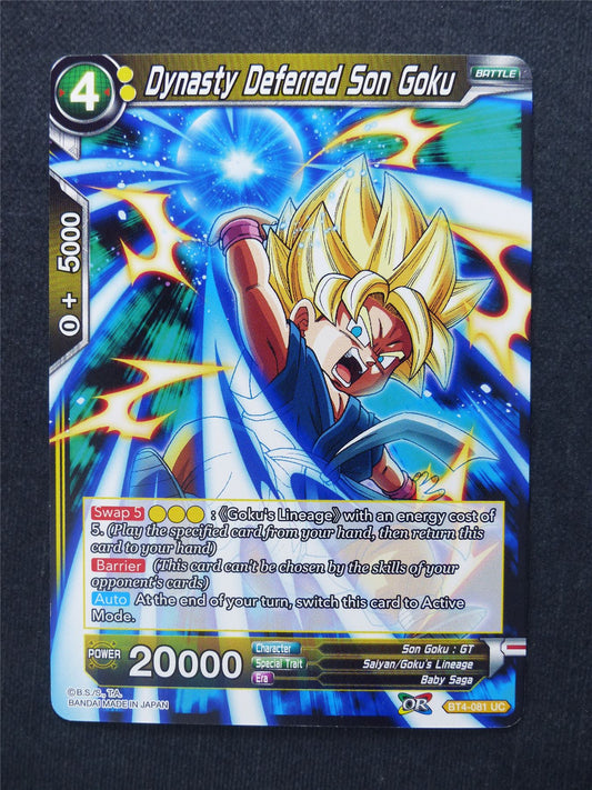Dynasty Deferred Son Goku - Dragon Ball Super Cards #DS