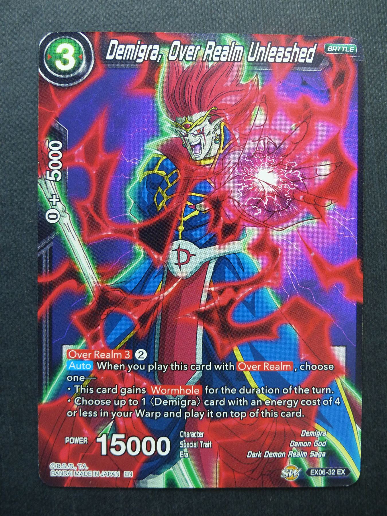 Demigra Over Realm Unleashed EX - Dragon Ball Super Cards #1JK