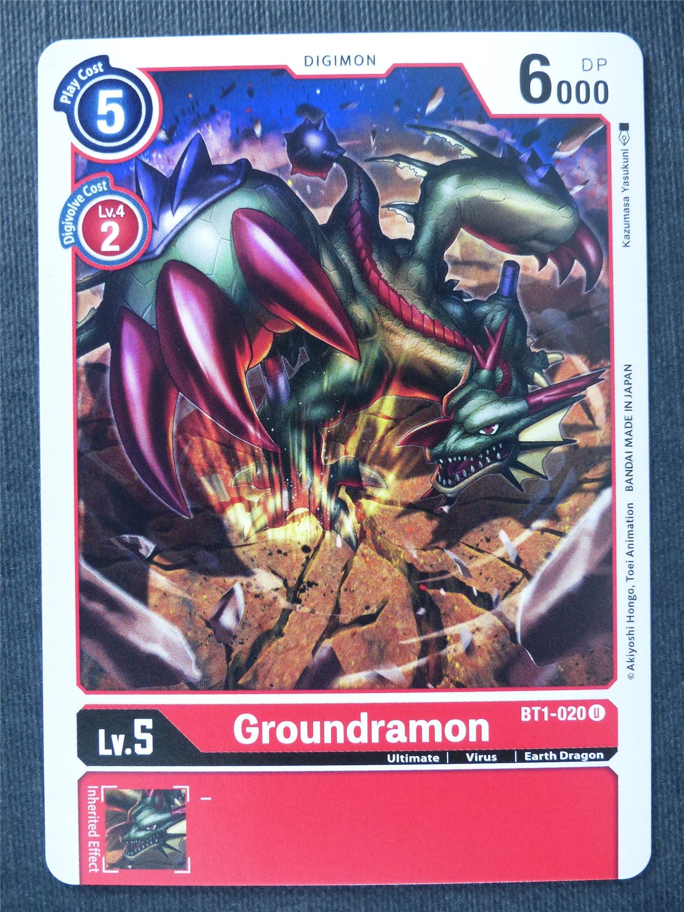 Groundramon BT1-020 U - Digimon Cards #RM