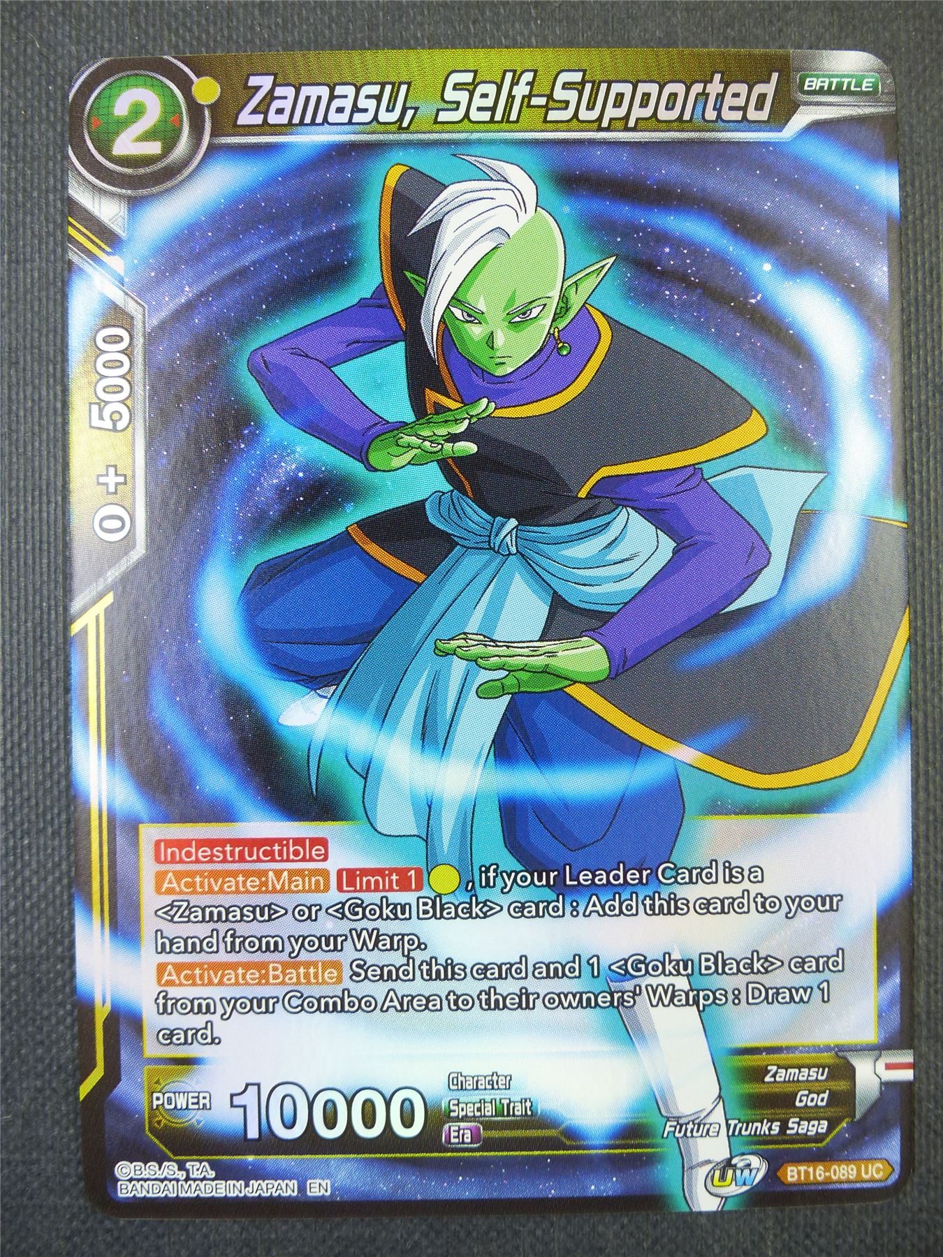 Zamasu Self-Supported Foil - Dragon Ball Super Card #7XG