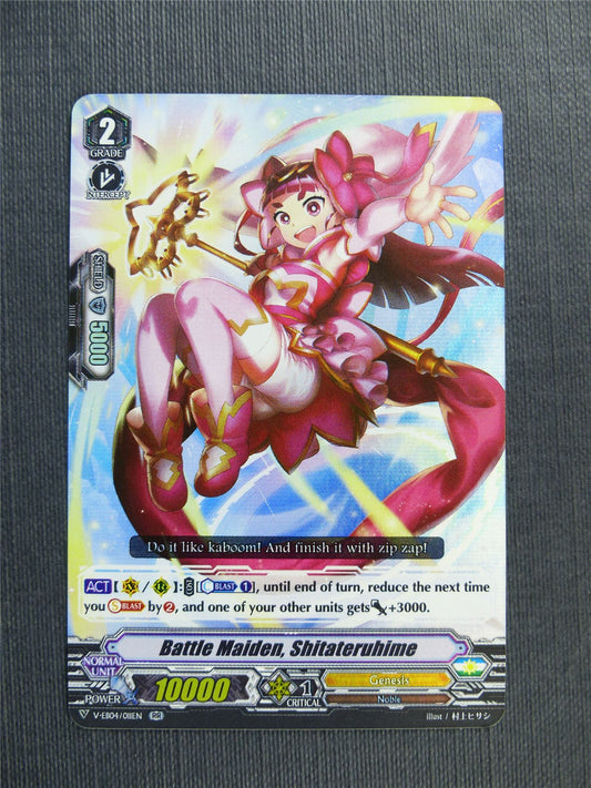 Battle Maiden Shitateruhime V-EB04 RR - Vanguard Cards #1PM