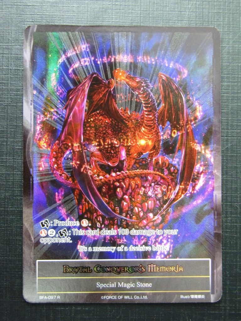 Force of Will Cards: BRUTAL CONQUEROR'S MEMORIA FULL ART # 18G51