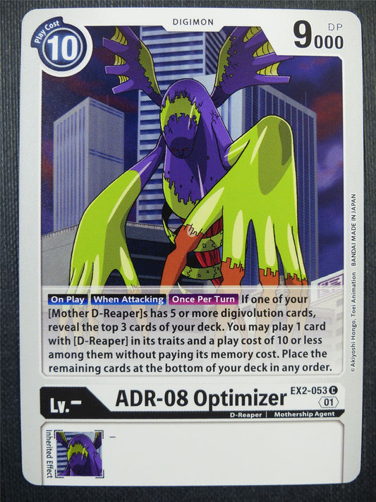 ADR-08 Optimizer EX2 - Digital Hazard - Digimon Card #4KM