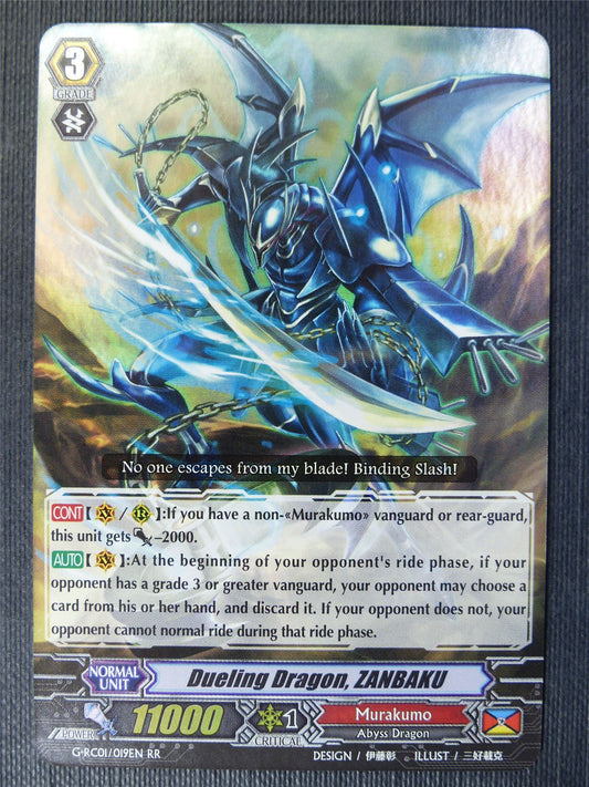 Dueling Dragon Zanbuka G-RC01 RR - Vanguard Card #7XL