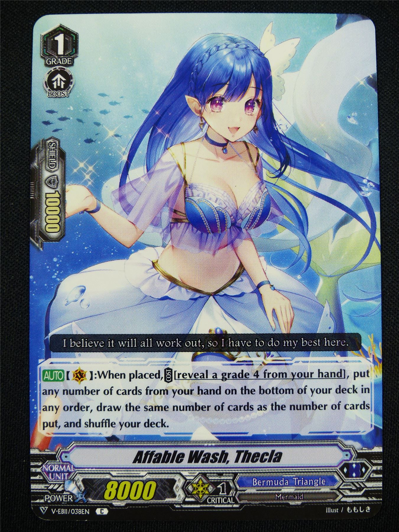 Affable Wash Thecia V-EB11 R - Vanguard Card #V6