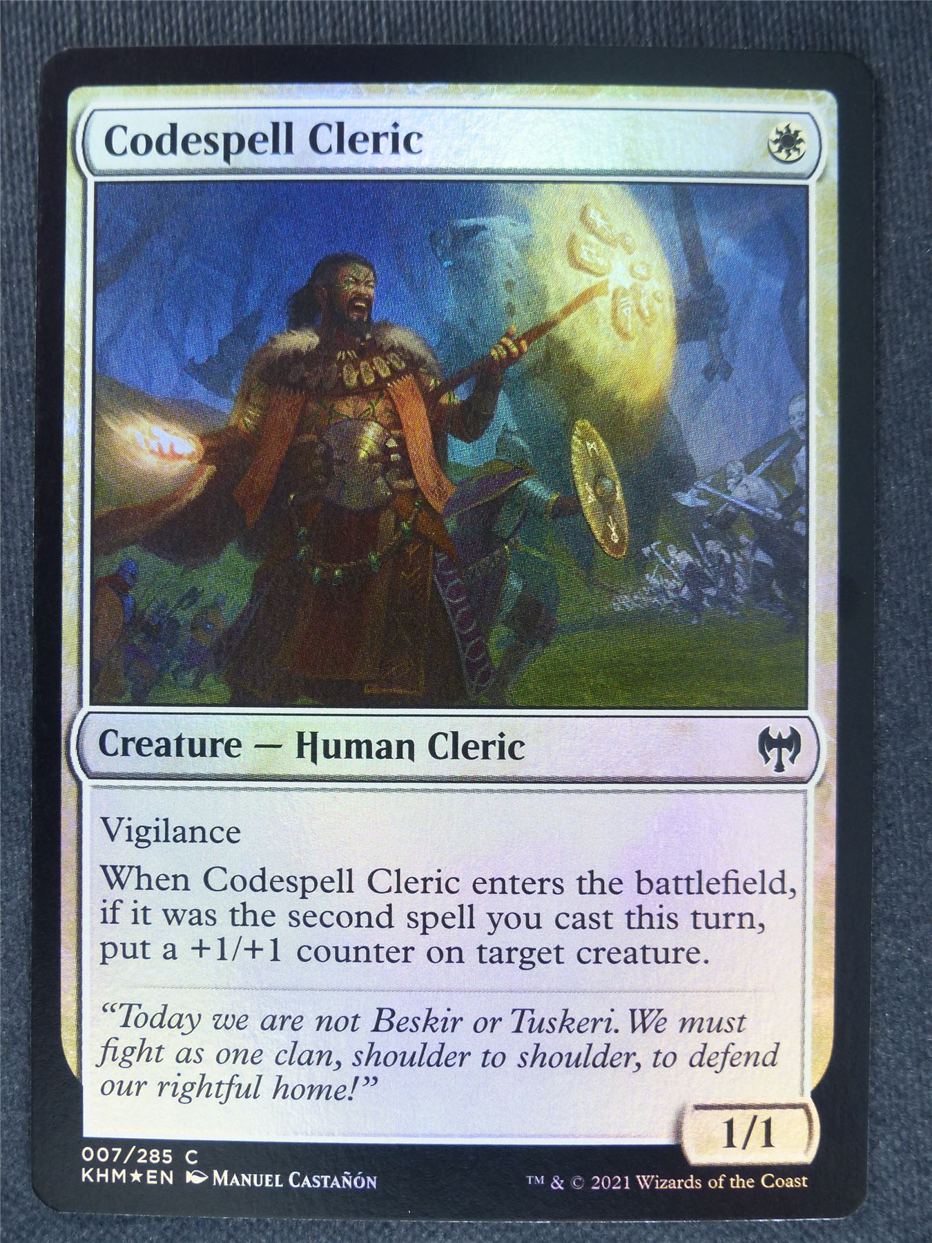 Codespell Cleric Foil Collector