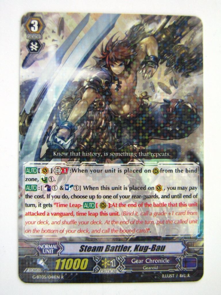 Vanguard Cards: STEAM BATTLER, KUG-BAU G-BT05 R # 5F73