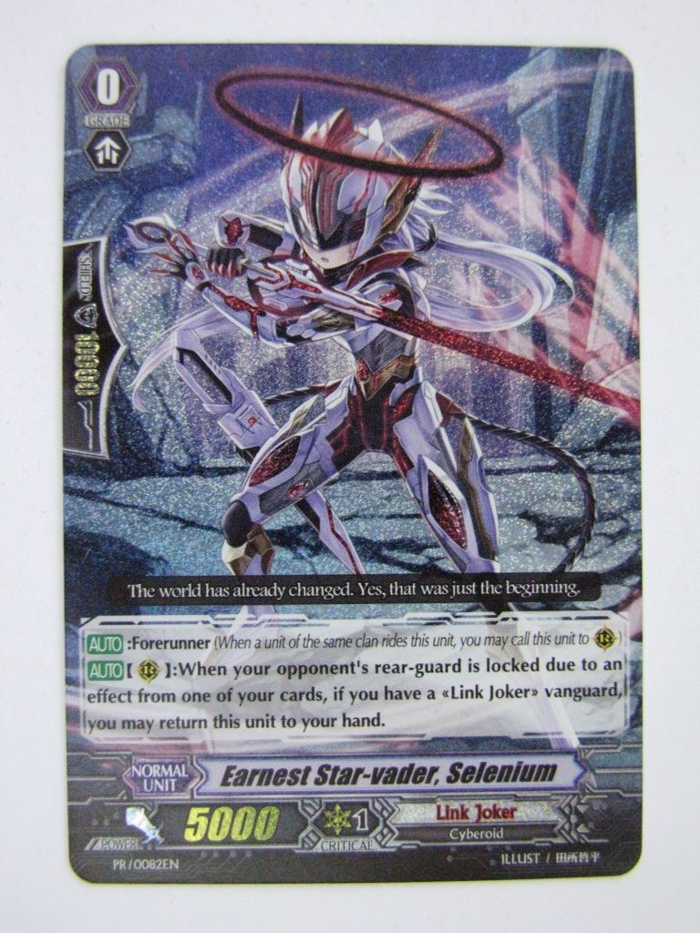 Vanguard Promo Cards: EARNEST STAR-VADER, SELENIUM FOIL # 13I4