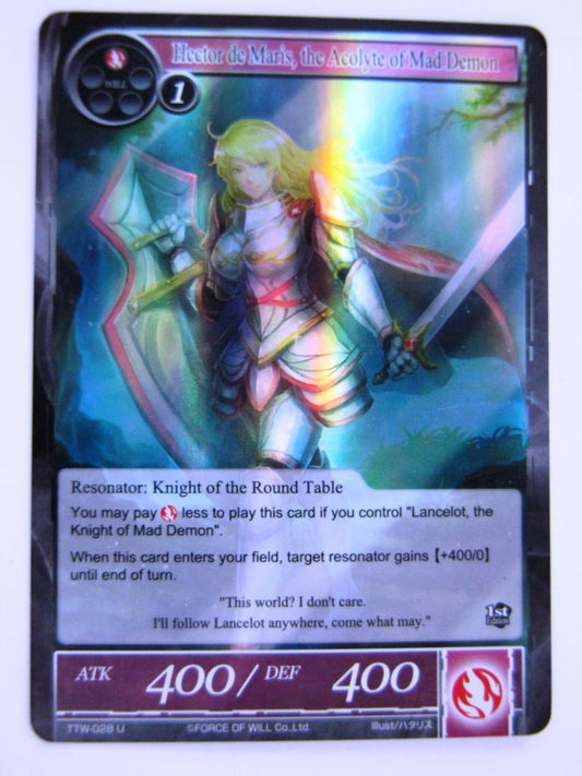 Force of Will Cards: HECTOR DE MARIS, THE ACOLYTE OF MAD DEMON FOIL # 7J39