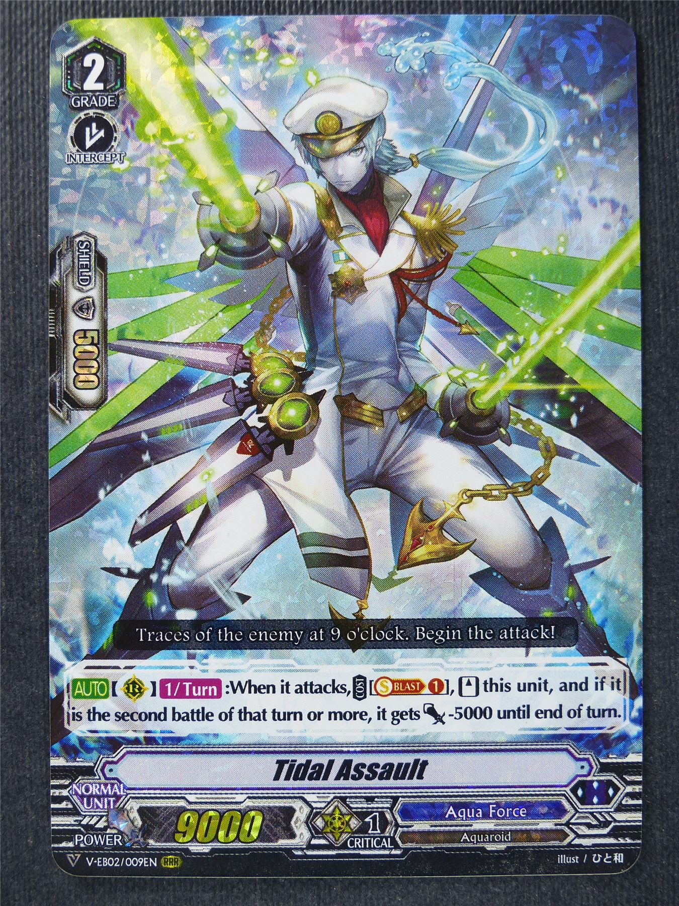 Tidal Assault V-EB02 RRR - Vanguard Cards #27