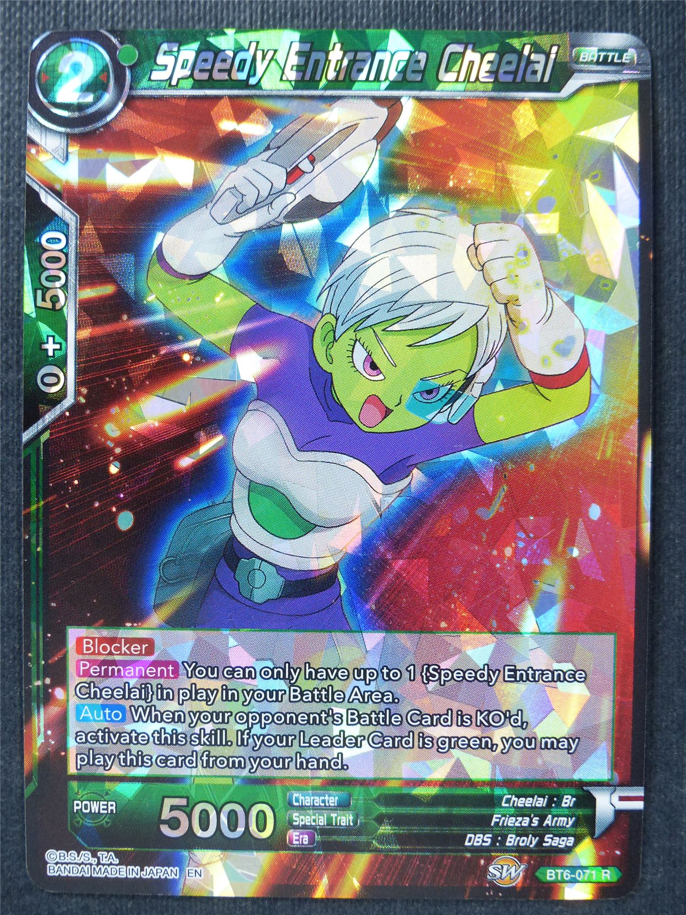 Speedy Entrance Cheelai R Foil - Mtg Magic Cards #C5