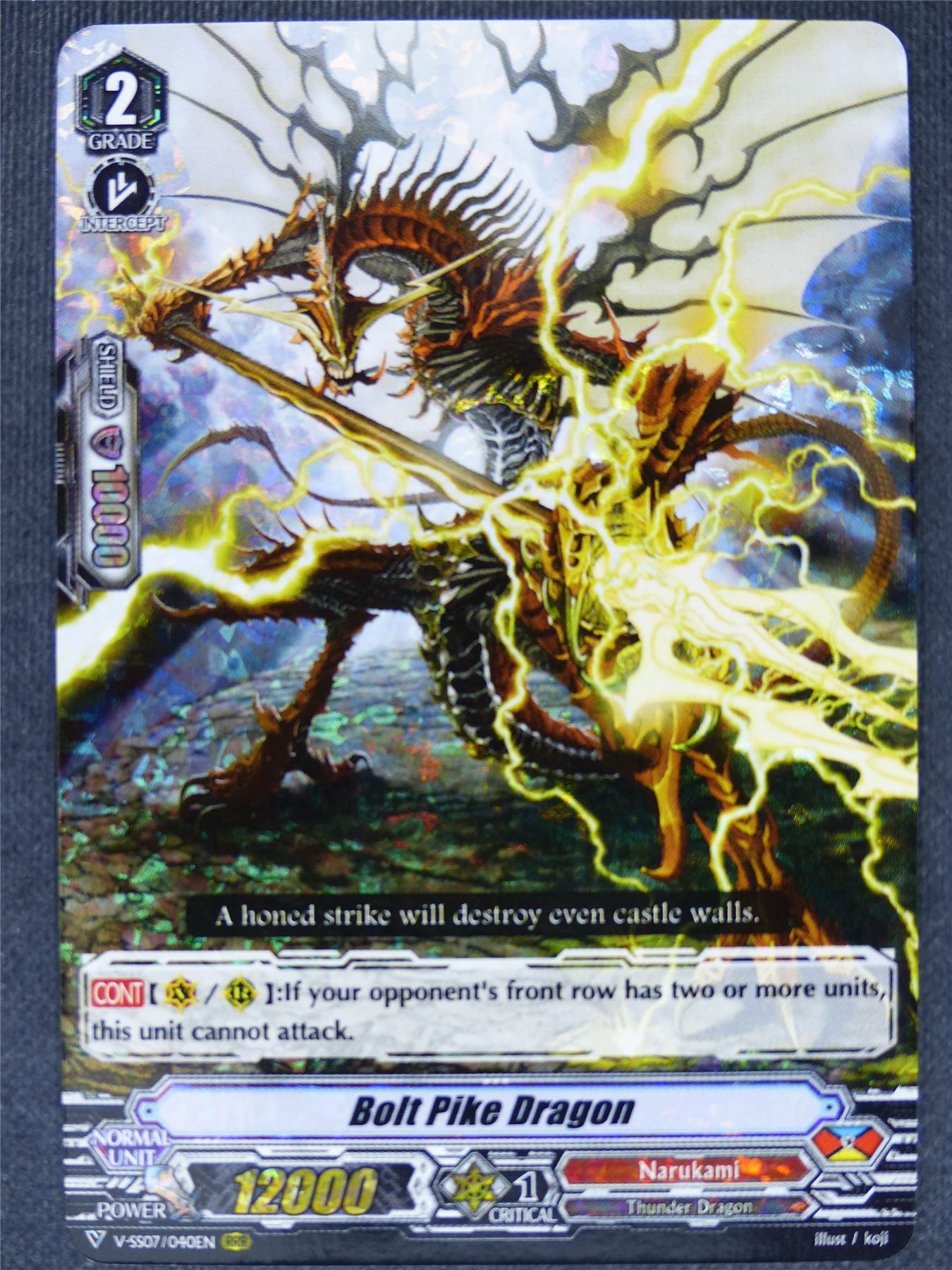 Bolt Pike Dragon V-SS07 RRR - Vanguard Cards #H9