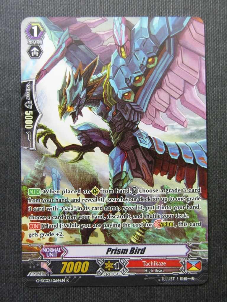 Prism Bird G-RC02 R - Vanguard Cards # 7C72