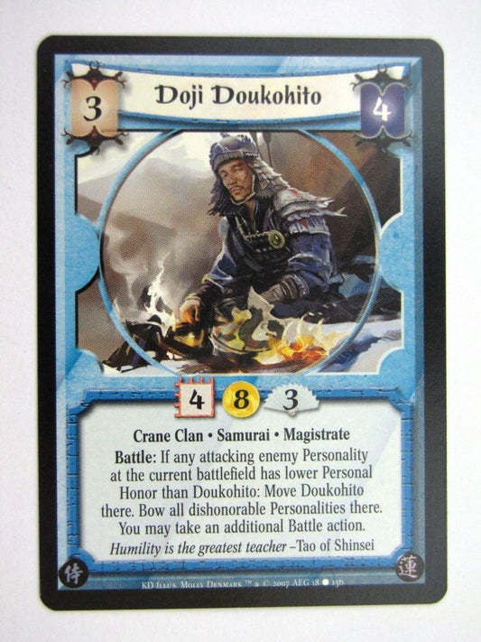 Vintage L5R Cards: DOJI DOUKOHITO # 27G69