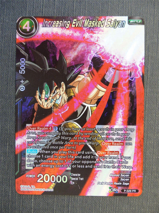 Increasing Evil Masked Saiyasn PR Promo - Dragon Ball Super Cards #6BC