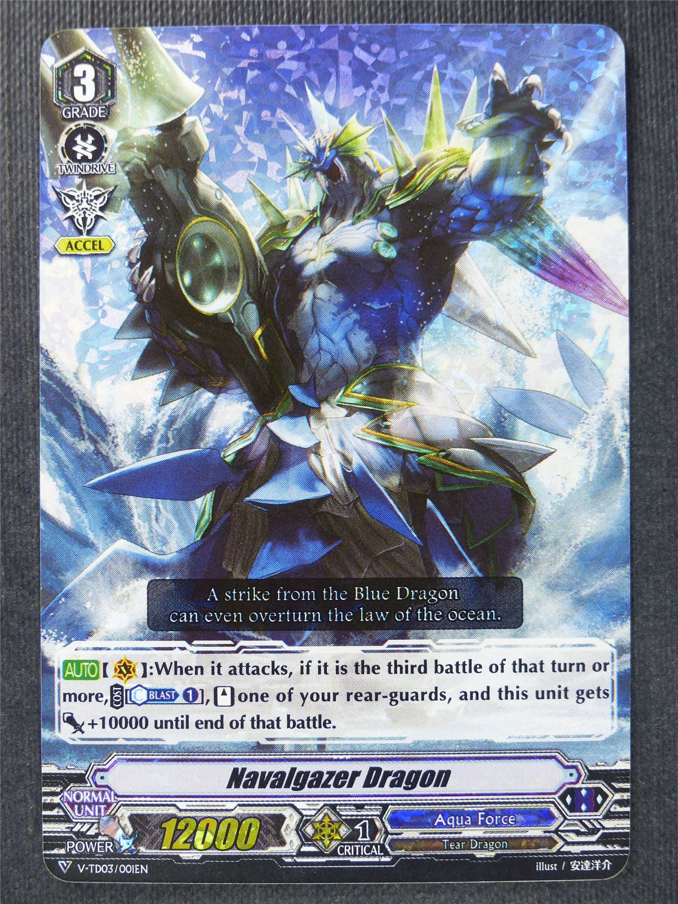 Navalgazer Dragon V-TD03 - Vanguard Cards #3H