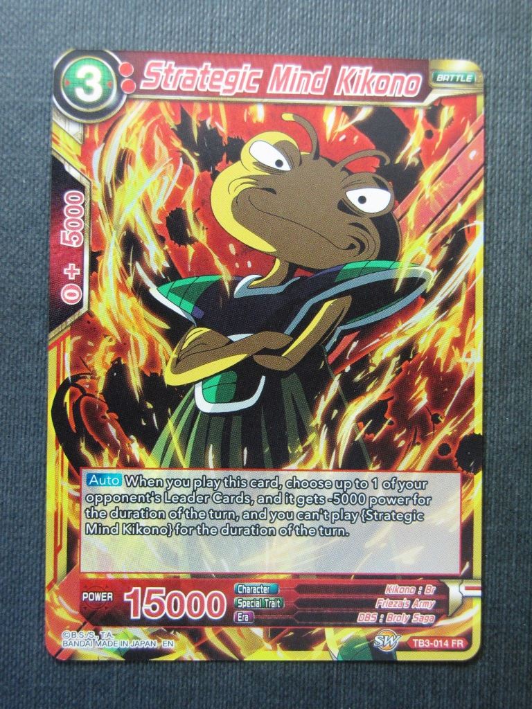 Strategic Mind Kikono FR - Dragon Ball Super Cards # 4A77