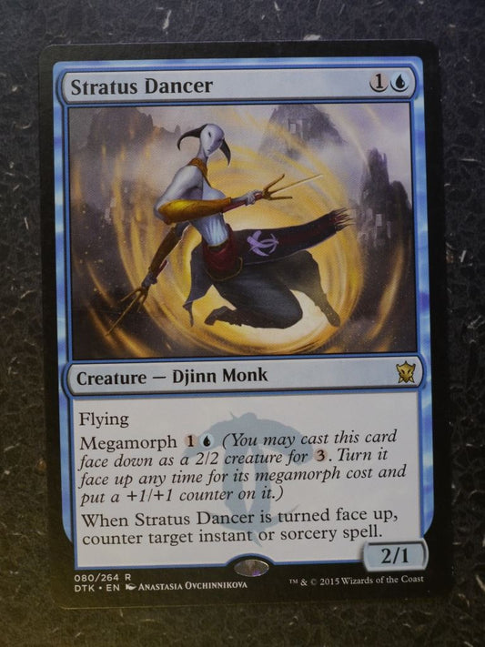 MTG Magic Cards: STRATUS DANCER # 6E20