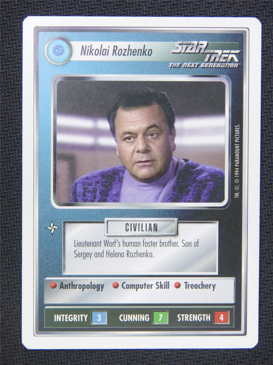 Nikolai Rozhenko White Border - Star Trek Next Gen Card #4O8