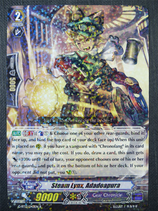 Steam Lynx Adadoapura G-BT12 R - Vanguard Card #7Y7