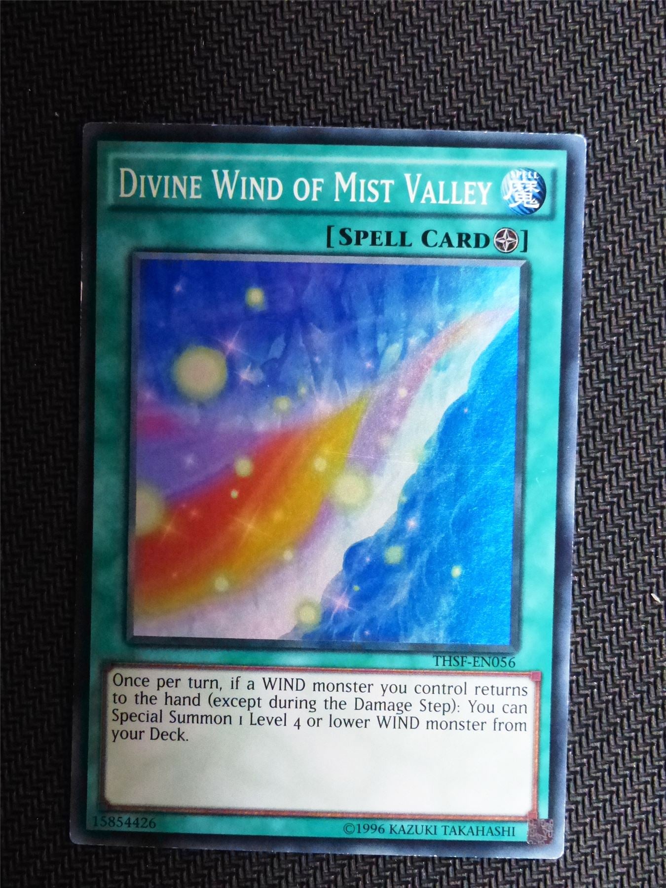 Divine Wind of Mist Valley - THSF - Super Rare - Yugioh Card # 1C52