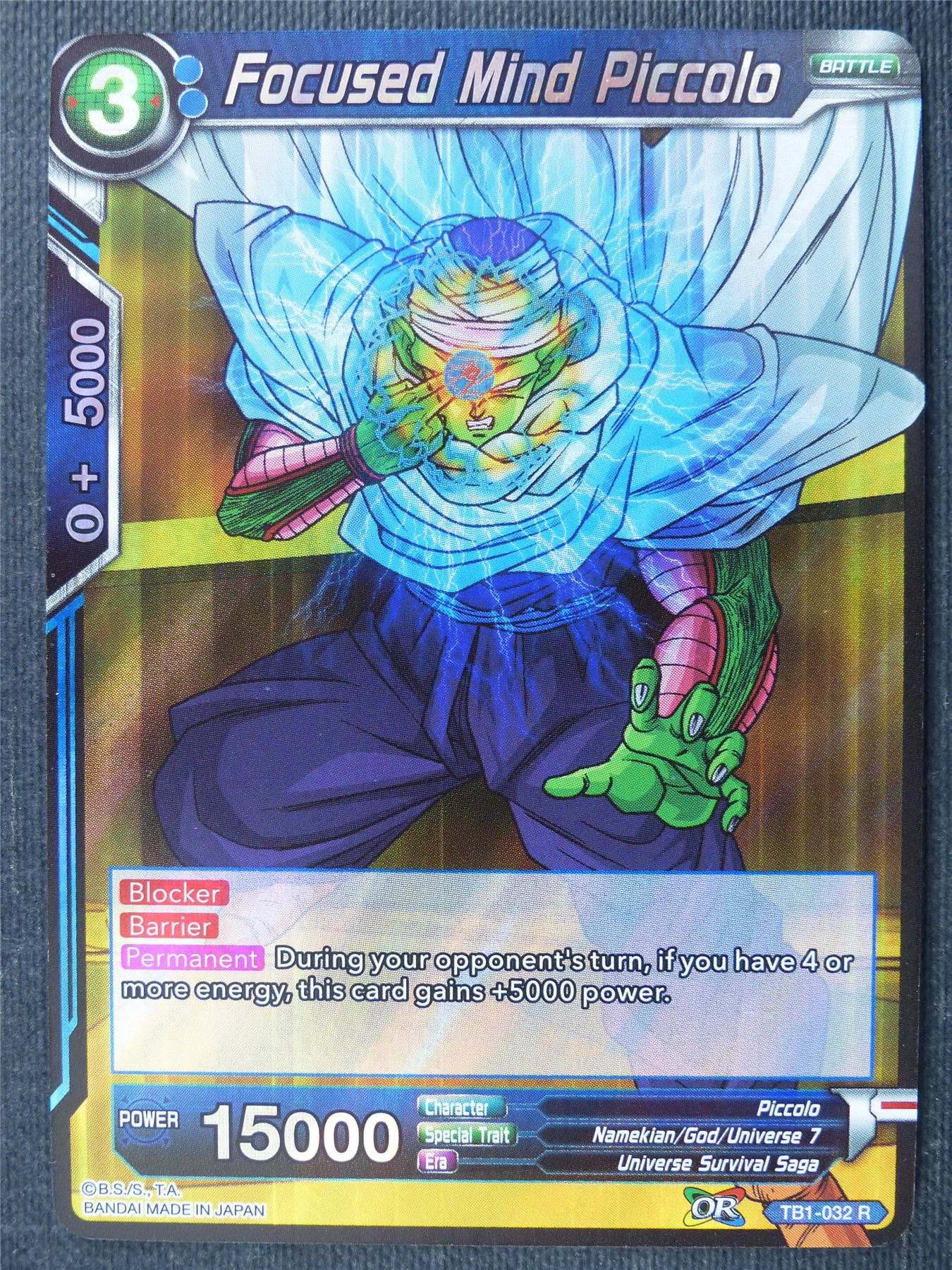 Focused Mind Piccolo R - Dragon Ball Super Cards #2V9