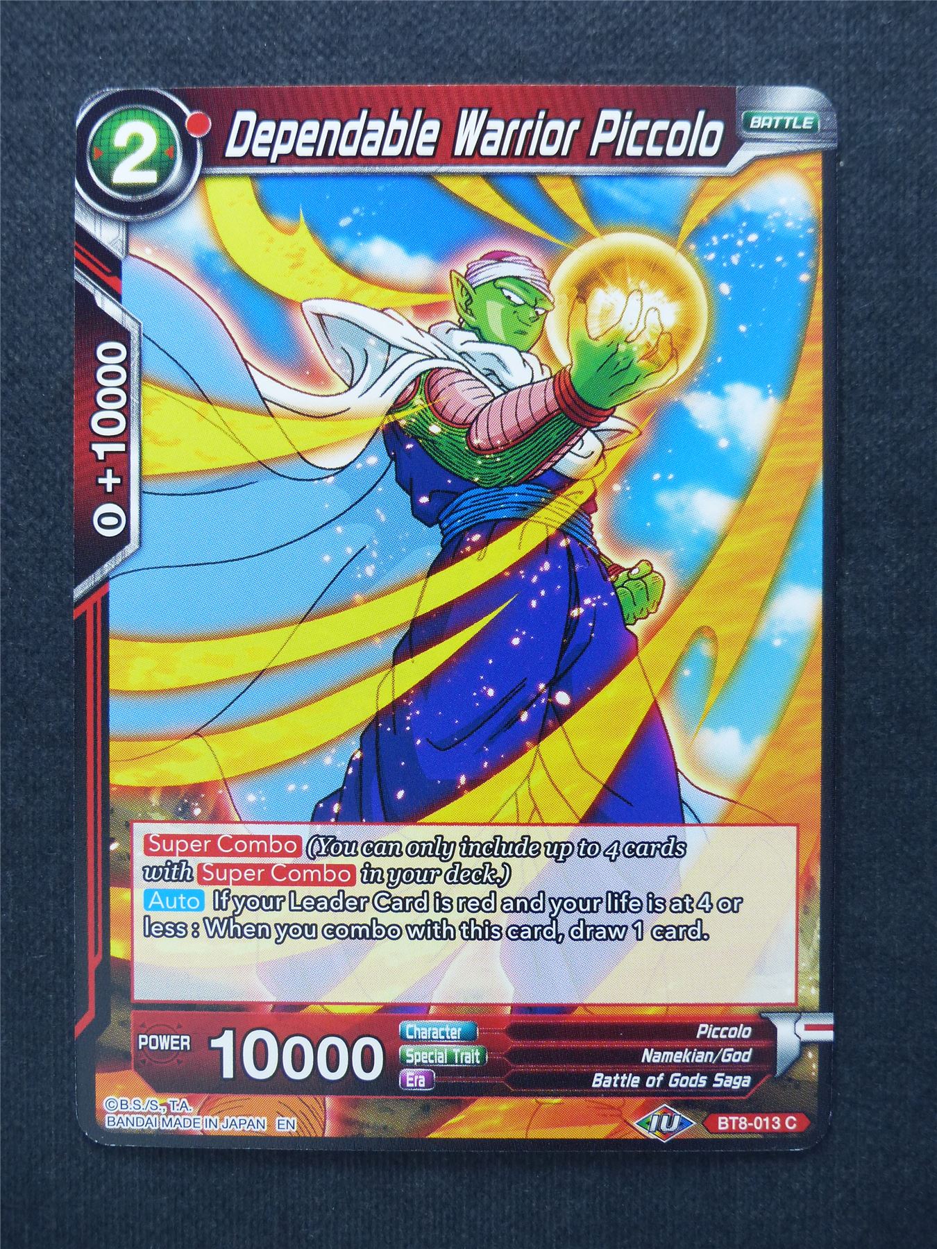 Dependable Warrior Piccolo - Dragon Ball Super Cards #Y6