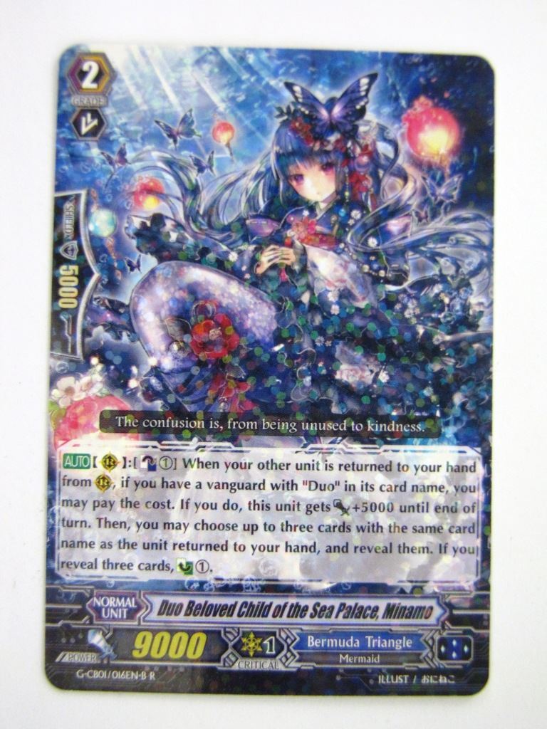 Vanguard Cards: DUO BELOVED CHILD OF THE SEA PALACE, MINAMO G-CB01 R # 2J84