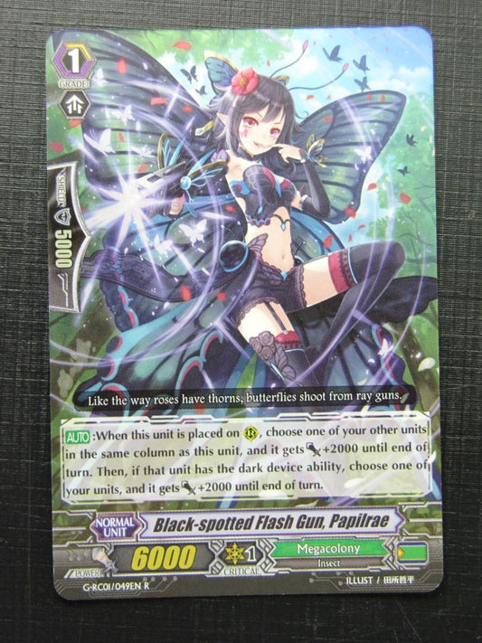 Vanguard Cards: BLACK-SPOTTED FLASH GUN, PAPILRAE G-RC01 R # 26E71