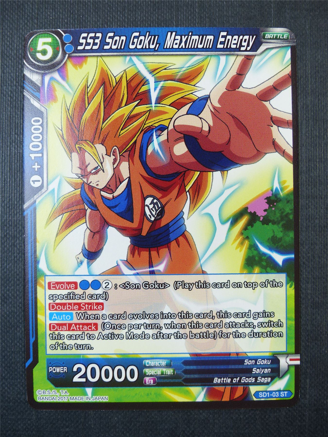 SS3 Son Goku Maximum Energy ST - Dragon Ball Super Card #A2T