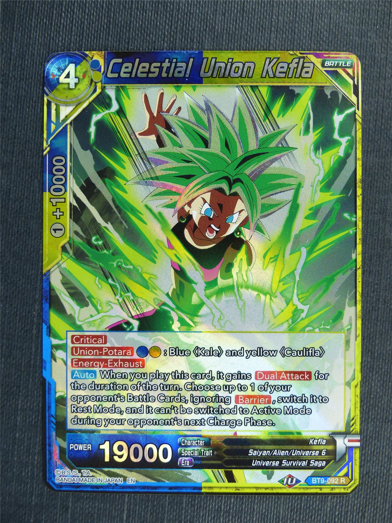 Celestial Union Kefla R - Dragon Ball Super Cards #42O