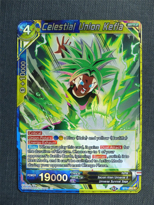 Celestial Union Kefla R - Dragon Ball Super Cards #42O