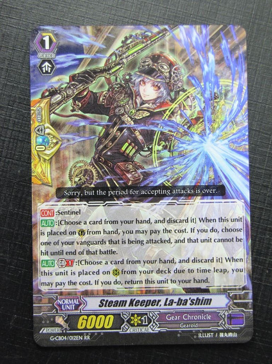 Vanguard Cards: STEAM KEEPER, LA-BA'SHIM G-CB04 RR # 22G66