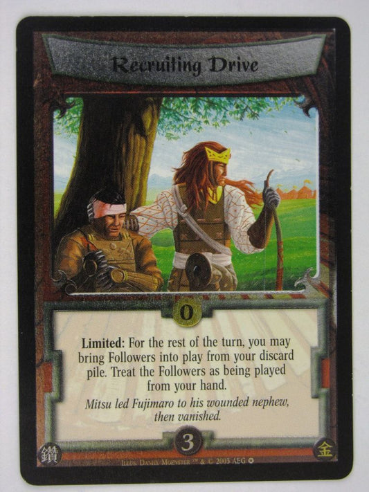 L5R Cards: RECRUITING DRIVE Promo # 16E35