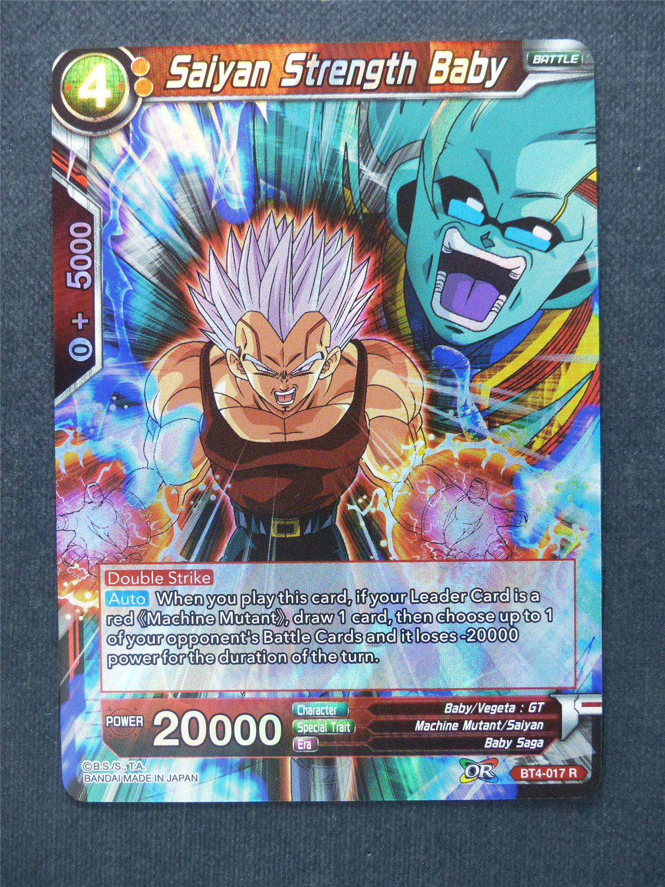 Saiyan Strength Baby - Dragon Ball Super Cards #Z