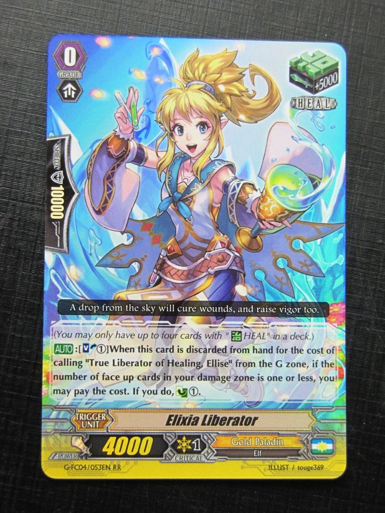 Elixia Liberator G-FC04 RR - Vanguard Card # 7J56