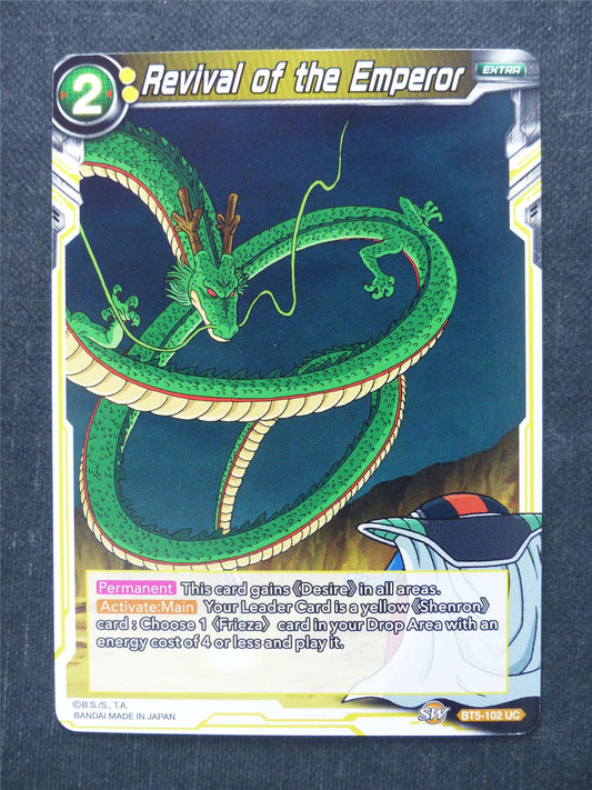 Revival of the Emperor - Dragon Ball Super Cards #4P
