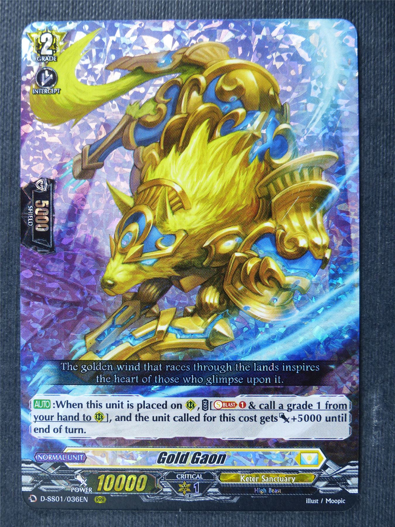 Gold Gaon D-SS01 RRR - Vanguard Cards #1F3