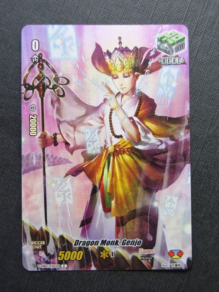 Dragon Monk Genjo V-MB01 C Foil - Vanguard Cards #FW