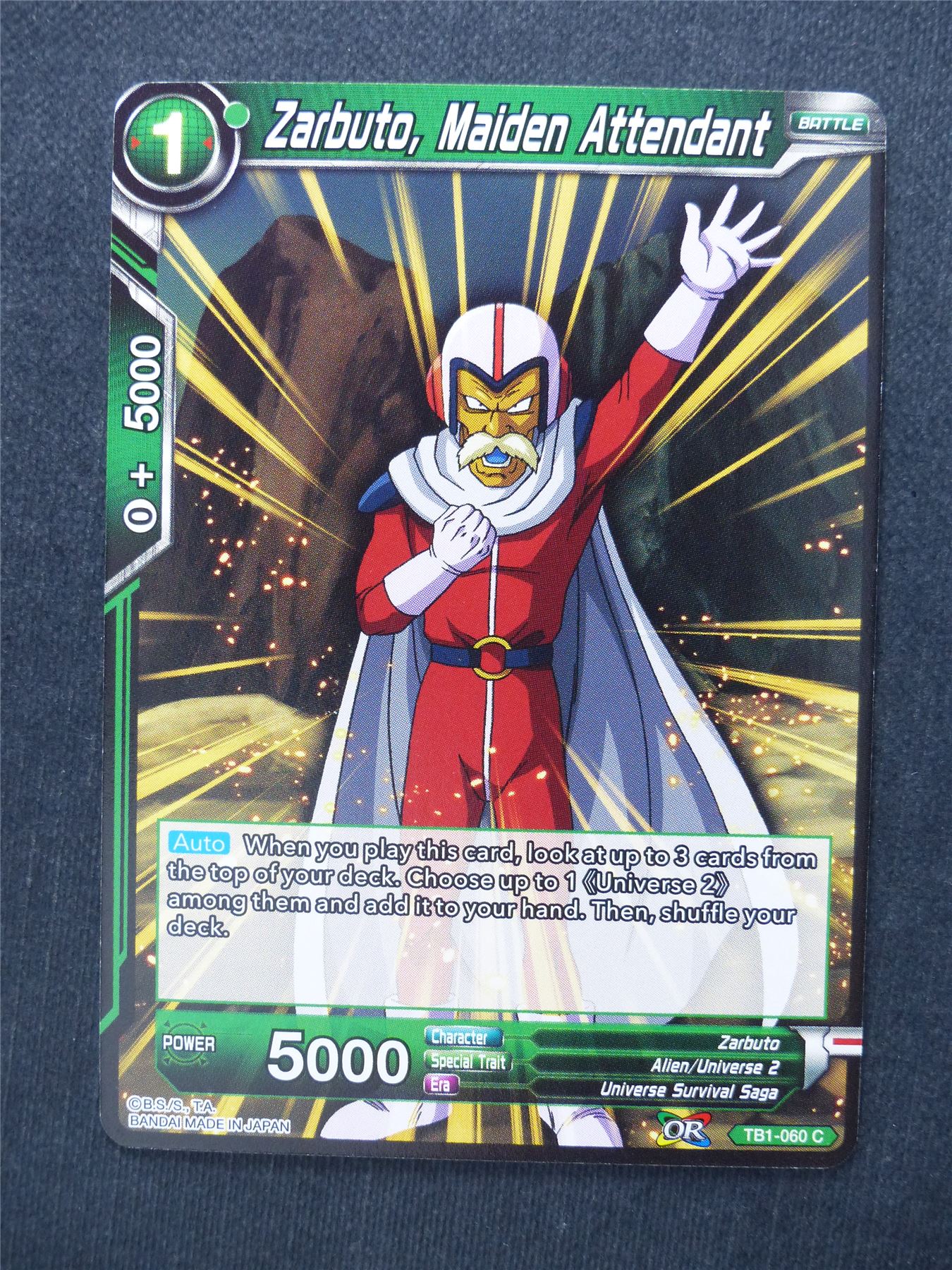 Zarbuto Maiden Attendant - Dragon Ball Super Cards #BB