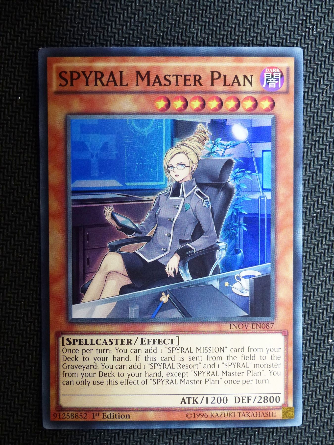 Spyral Master Plan - INOV - Super Rare - Yugioh Card # 1E88