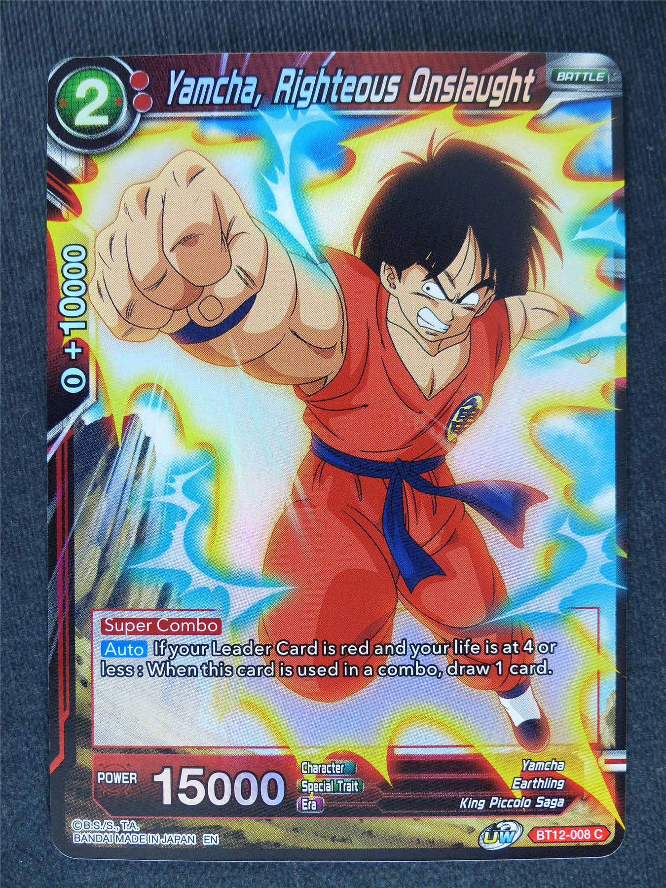 Tamcha Righteous Onslaught Foil #MY