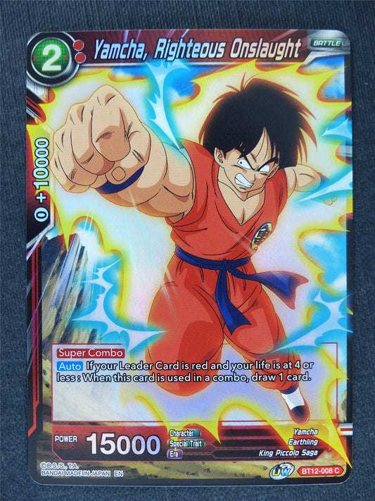 Tamcha Righteous Onslaught Foil #MY
