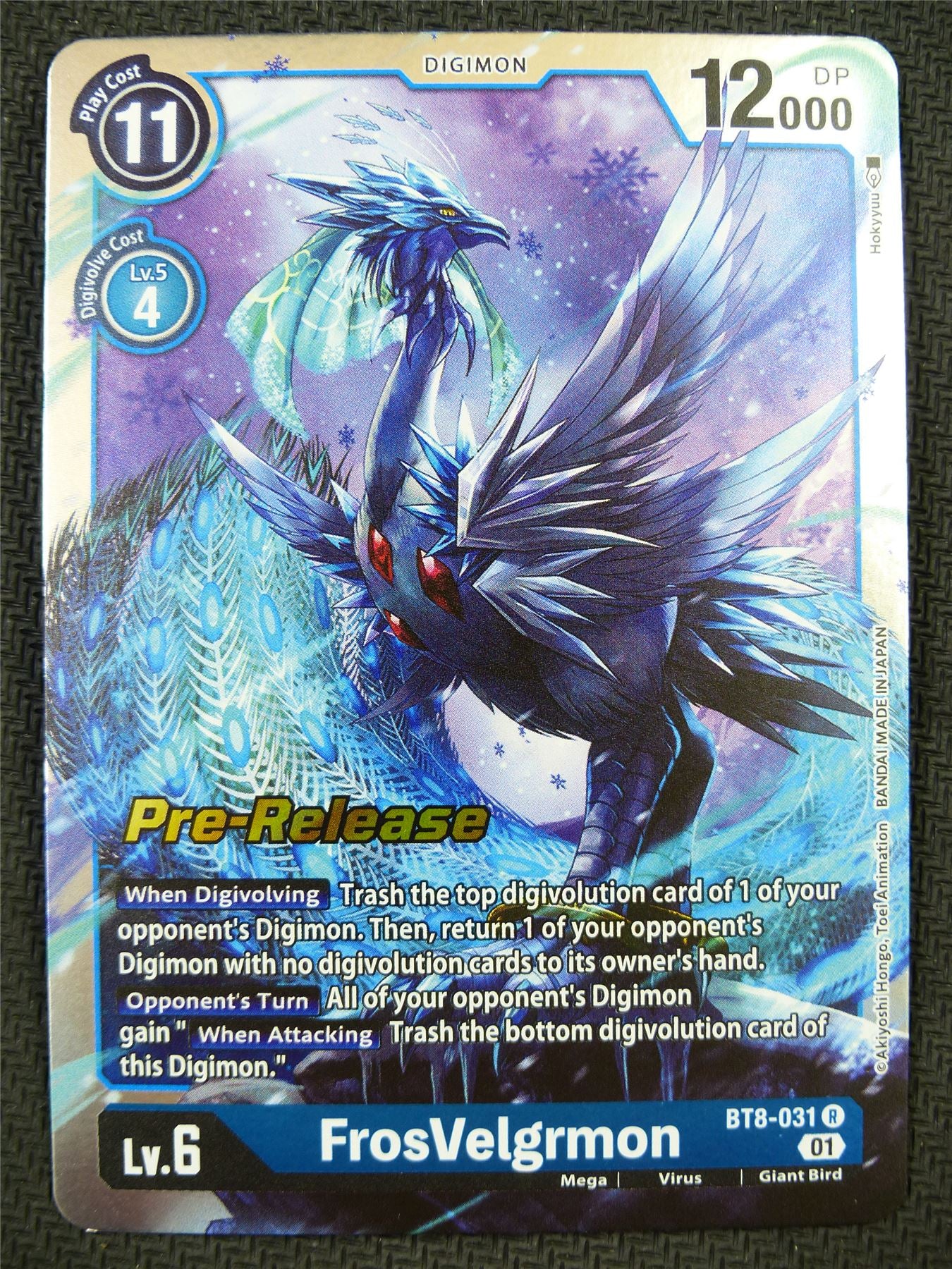 FrosVelgmon BT8-031 R Pre-Release Promo - Digimon Card #5R2