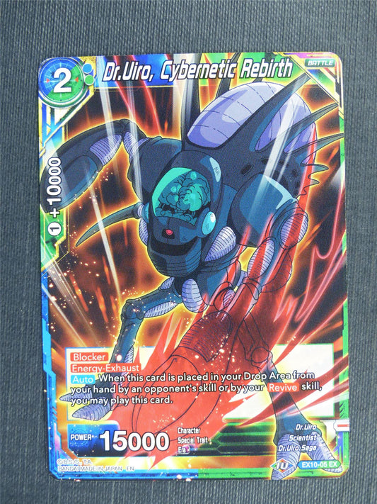 Dr.Uiro Cybernetic Rebirth - Dragon Ball Super Cards #41S