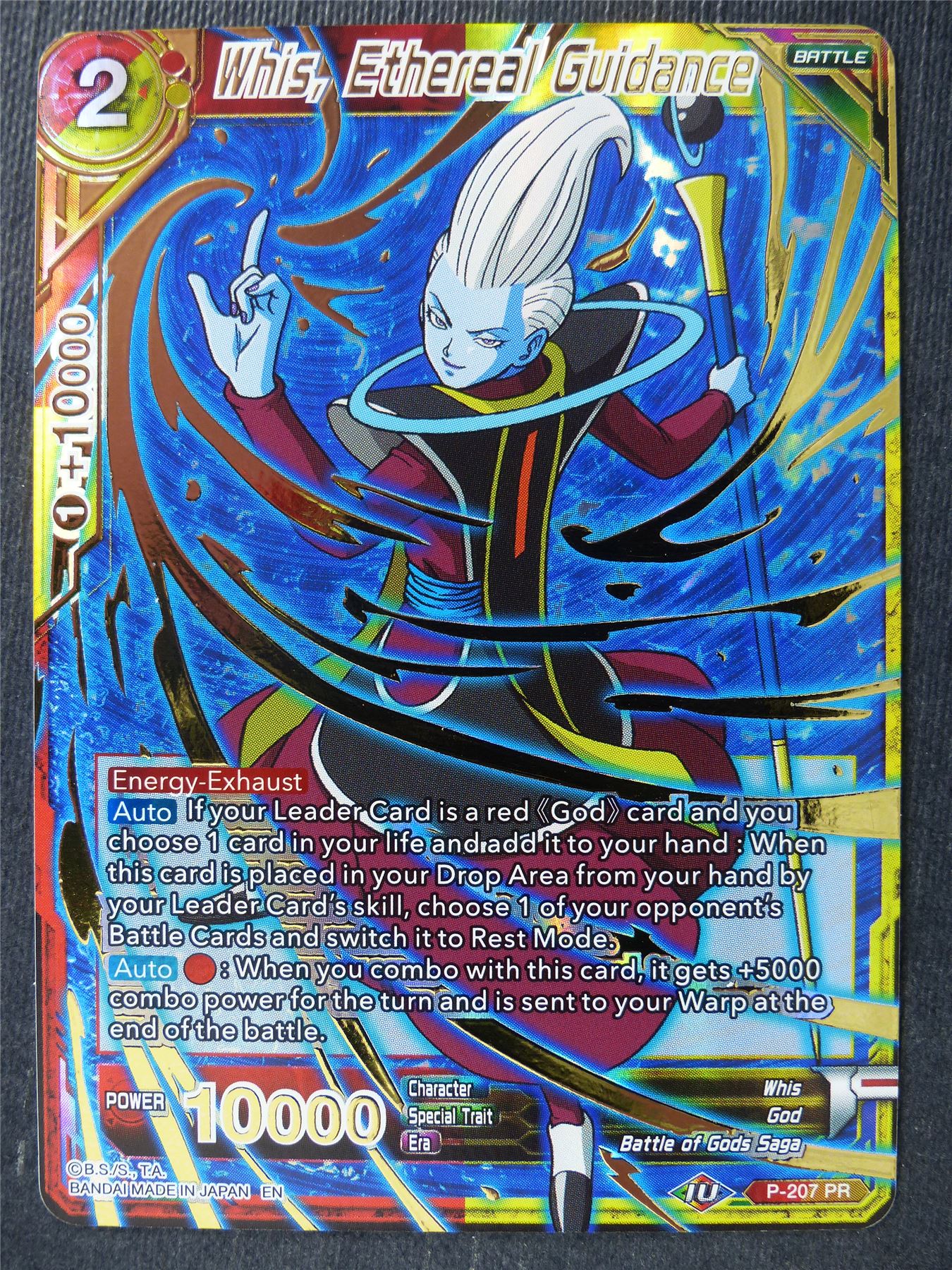 Whis Ethereal Guidance Foil - Mythic Booster - Dragon Ball Super Card #43E