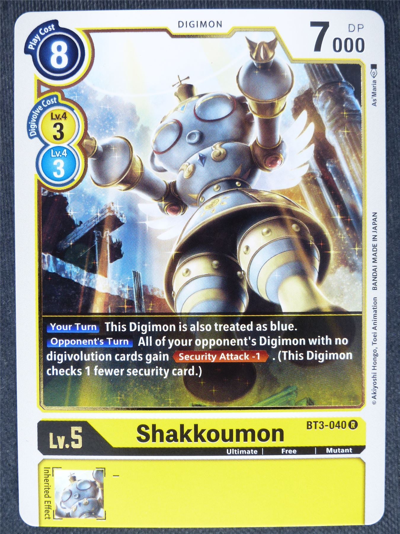 Shakkoumon BT3-040 R - Digimon Cards #P3